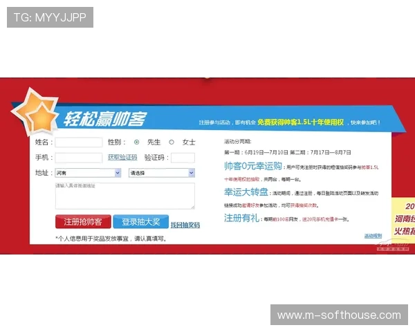 德赢娱乐官网入口网址官方登录入口详细介绍,帮助用户轻松找到正确入口 德赢娱乐官网入口网址官方登录入口详细介绍,帮助用户轻松找到正确入口