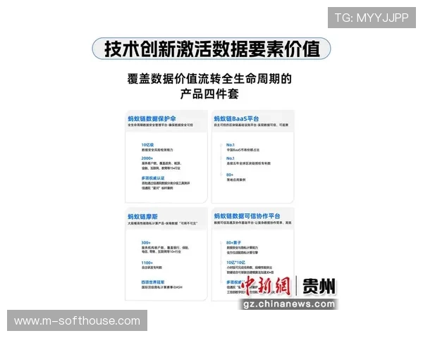 德赢手机官网官方平台安全可靠,保障您的每一次投注安全无忧 德赢手机官网官方平台安全可靠,保障您的每一次投注安全无忧