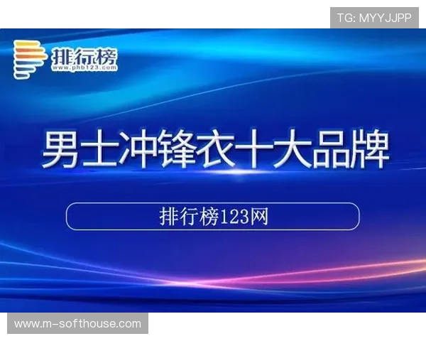 德赢旗舰网站官网最新登录入口全面介绍与使用指南 德赢旗舰网站官网最新登录入口全面介绍与使用指南