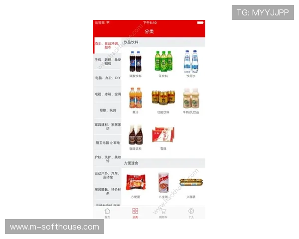 必威官网app支持多平台同步使用,随时随地畅享体育竞猜与实时比分更新 必威官网app支持多平台同步使用,随时随地畅享体育竞猜与实时比分更新