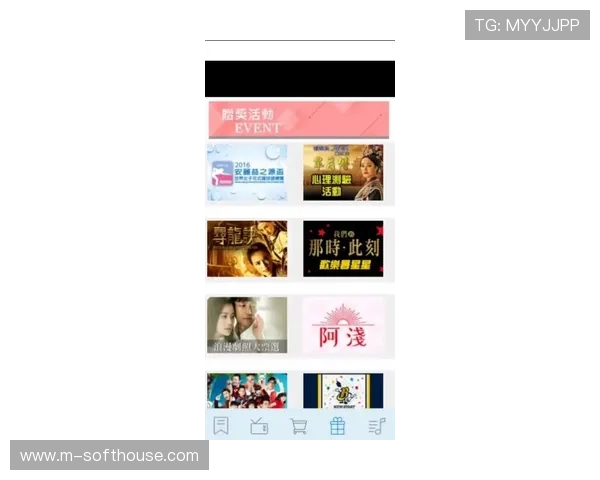 乐动体育网址官方入口详解,助你轻松获取最新体育新闻与赛事数据 乐动体育网址官方入口详解,助你轻松获取最新体育新闻与赛事数据