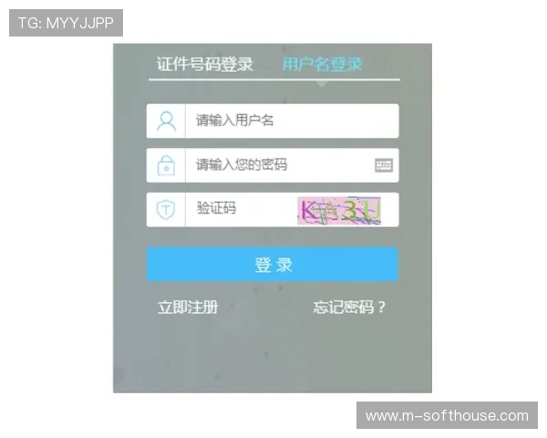 博鱼体育平台注册流程详解助你轻松开启体育博彩新体验 博鱼体育平台注册流程详解助你轻松开启体育博彩新体验