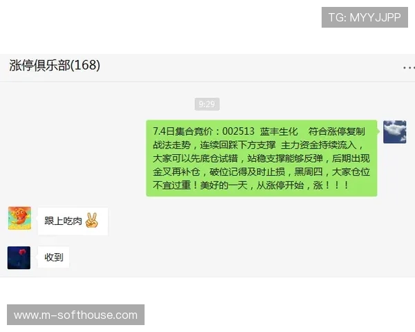 德赢国际登录登录遇到问题怎么办，详细解决方案帮你快速解决