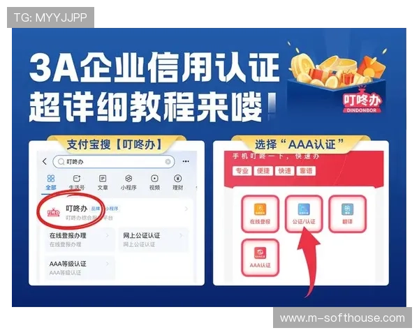 德赢官网官网用户评价与反馈汇总助你全面了解平台信誉与服务质量 德赢官网官网用户评价与反馈汇总助你全面了解平台信誉与服务质量