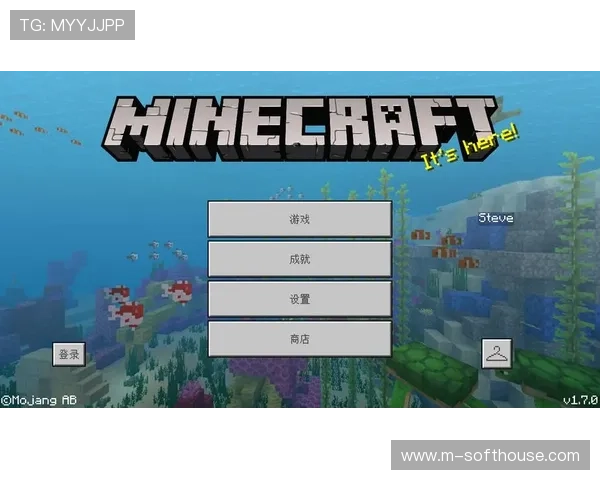 德赢手机版app注册账号详细流程与常见问题解答，帮助新手快速上手体验游戏乐趣