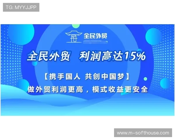 德赢真人平台怎么样支付方式多样性与资金安全保障