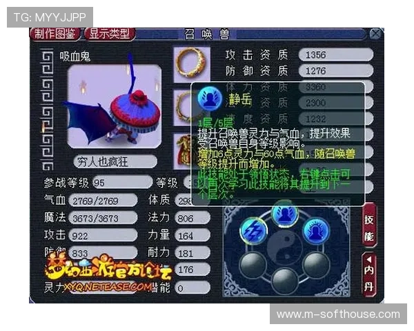 必赢棋牌2021官网用户评价与口碑分析，真实玩家分享游戏体验与建议