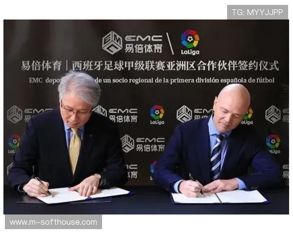 易倍体育平台app最新版本下载安装指南，全面提升您的体育赛事体验