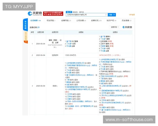 m88体育平台的客户服务体系与用户反馈的真实评价分析