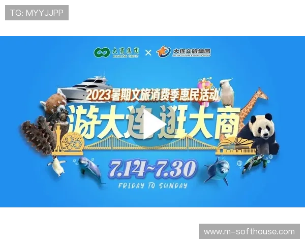 乐虎体育会员登录后如何管理个人信息和账户安全设置详细操作步骤 乐虎体育会员登录后如何管理个人信息和账户安全设置详细操作步骤