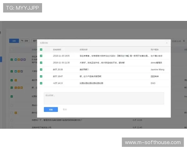 安博app下载用户评价与反馈,了解其他玩家的使用体验和建议 安博app下载用户评价与反馈,了解其他玩家的使用体验和建议